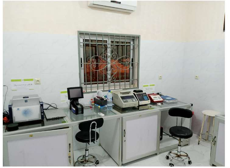 Laboratoire Phyllis ADDO